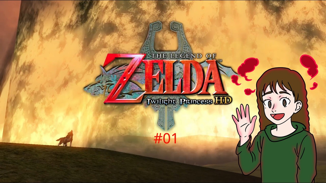 The Legend Of Zelda : Twilight Princess HD #01 ! Je peux ENFIN jouer à cette merveille !!