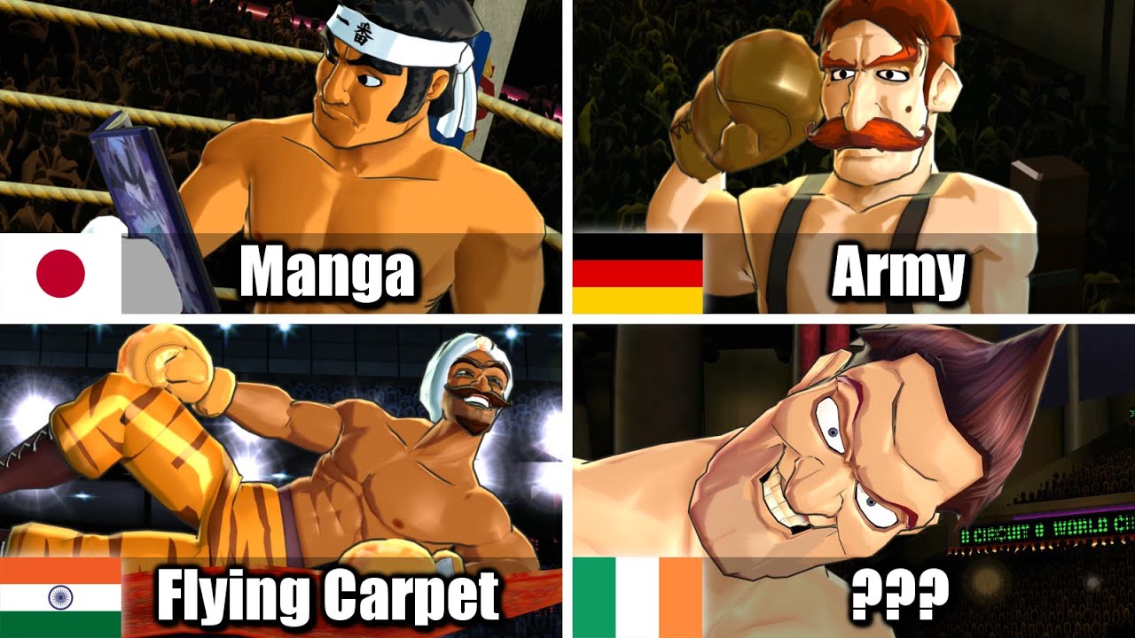 Сколько забавных стереотипов в Punch-Out?