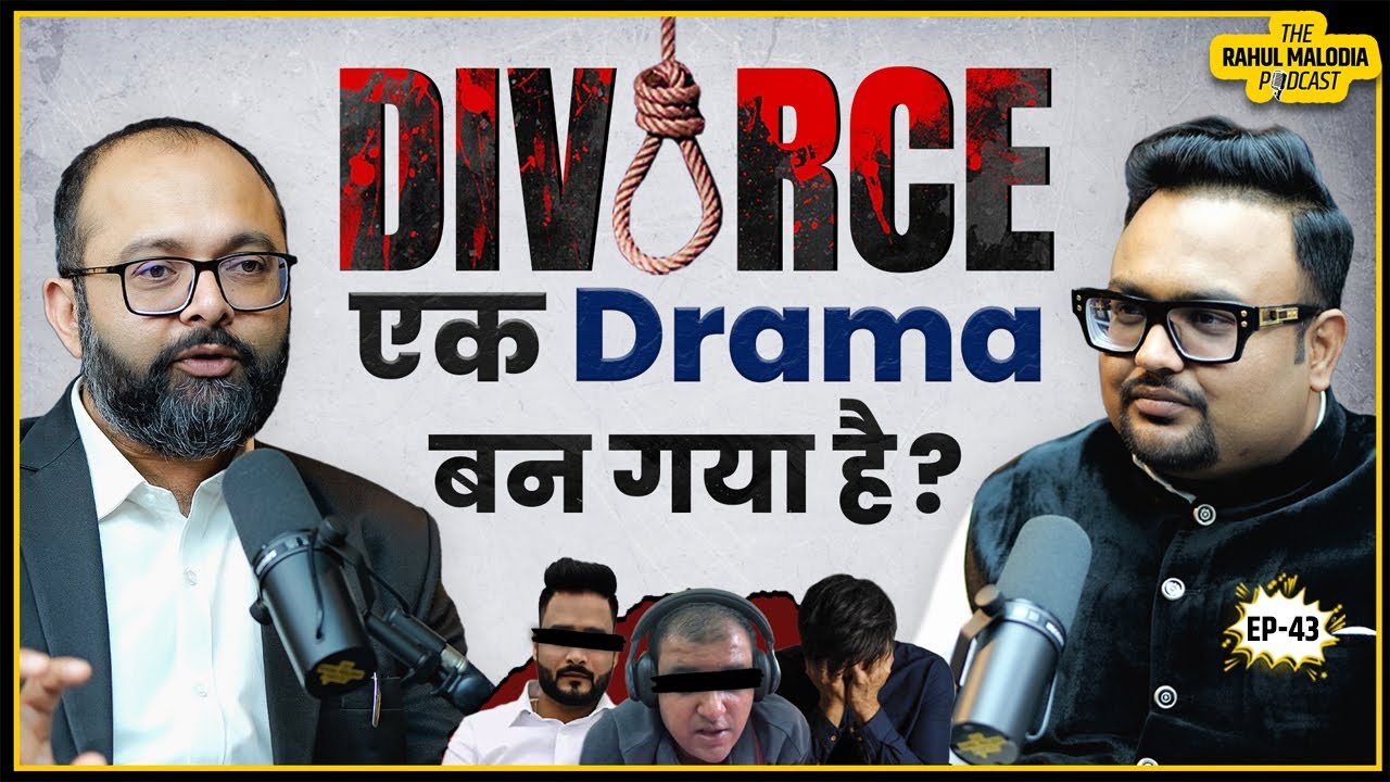 Divorce, Drama, and Indian Law: What No One Tells You About Women's Rights? Ft. @VikasNagwan  | RMP