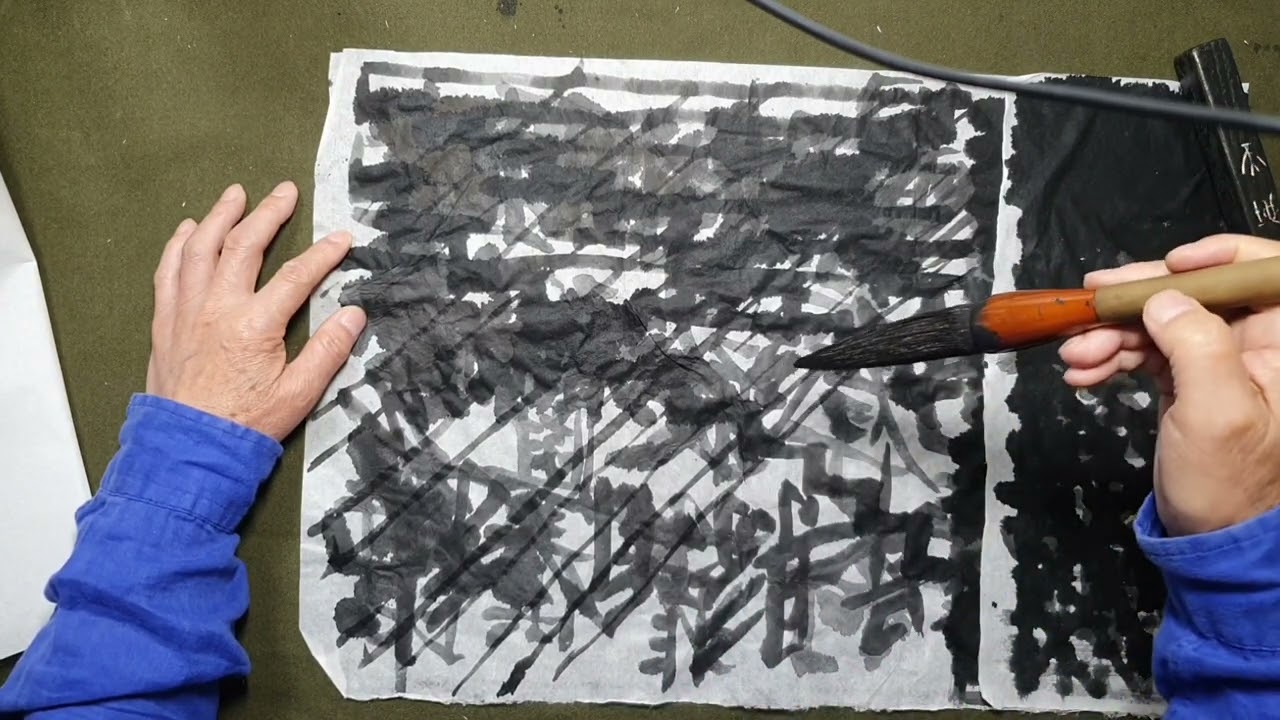 서예 입문| 서예 중급 | 운필이 늘지 않는 이유와 해결 (획이 살아나는 핵심 3가지)