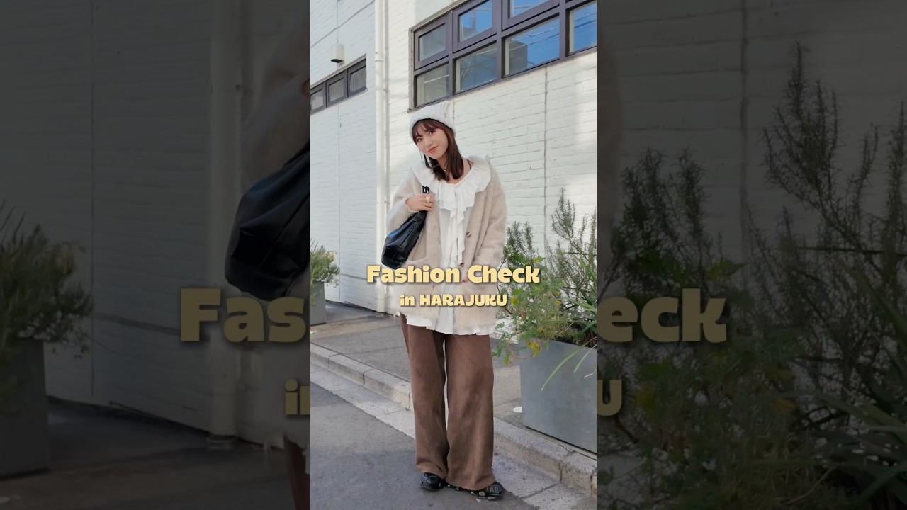 【ファッションチェック】原宿にいたオシャレな人にインタビュー📷