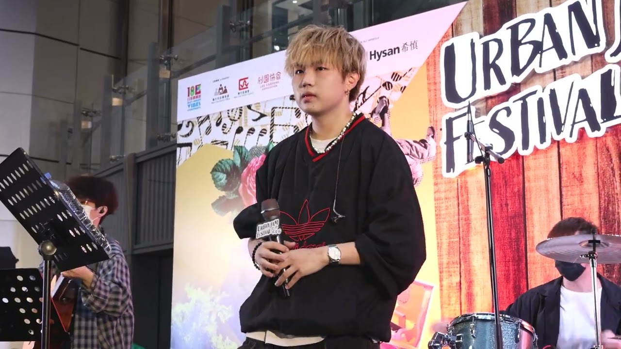 專屬天使 + 心牆 - Tree @shu3ee - 4K影片 - City Echo - 啟超道 流行共響節 Urban Jam Festival 香港銅鑼灣  2024年5月25日