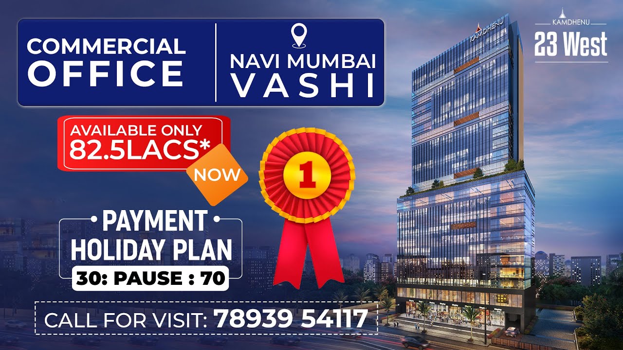 Commercial Office Space For Sale in Navi Mumbai, Best Co-working Space with Luxurious Amenities.