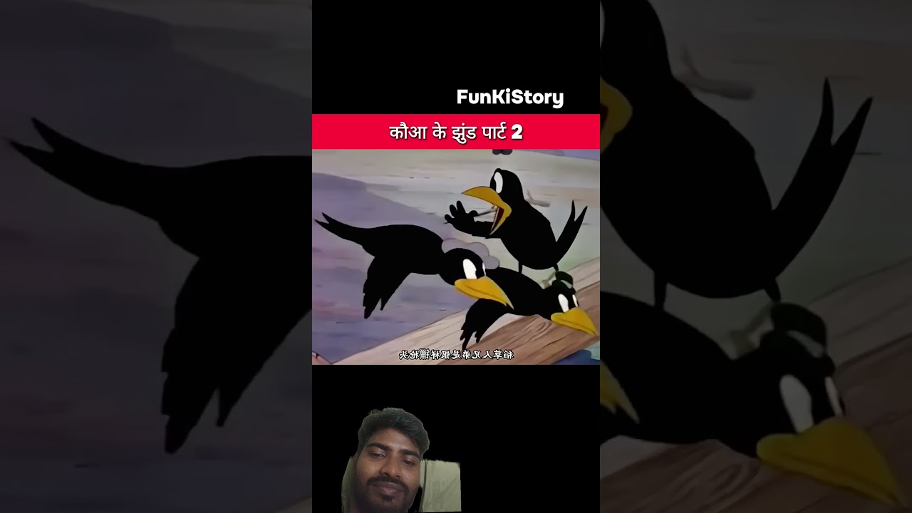 Kaka Ne sab Ko samjhane lag Gaye 😂🤣