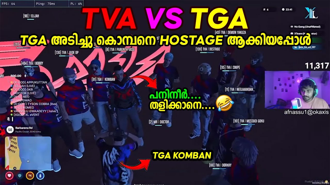 TVA VS TGA 🔥🔥 TGA യെ അടിച്ചു കൊമ്പനെ HOSTAGE ആക്കിയപ്പോൾ