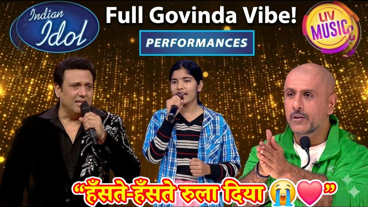 indian idol पर बच्ची ने सुनाया ऐसा डायलॉग 😢 | पहले हँसी… फिर आँसू | गोविंदा स्टाइल 