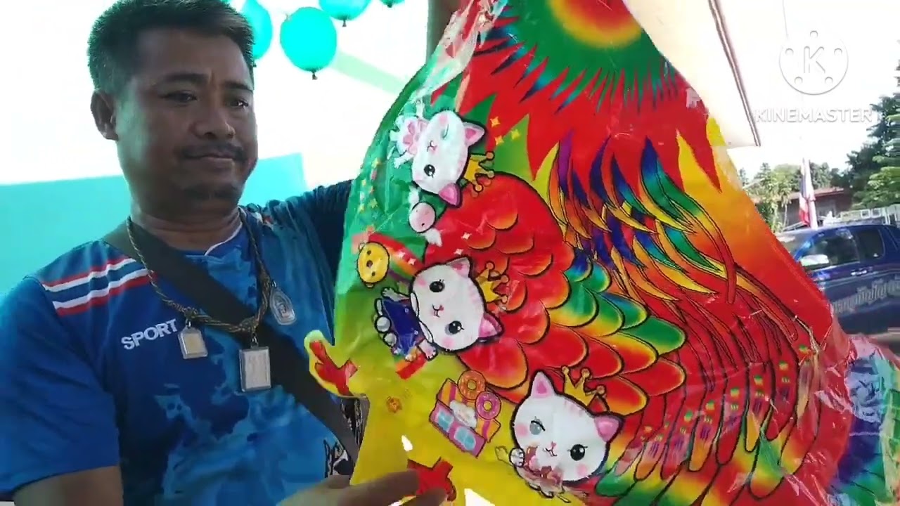 สูบ ลูกโป่งแฟนตาซี