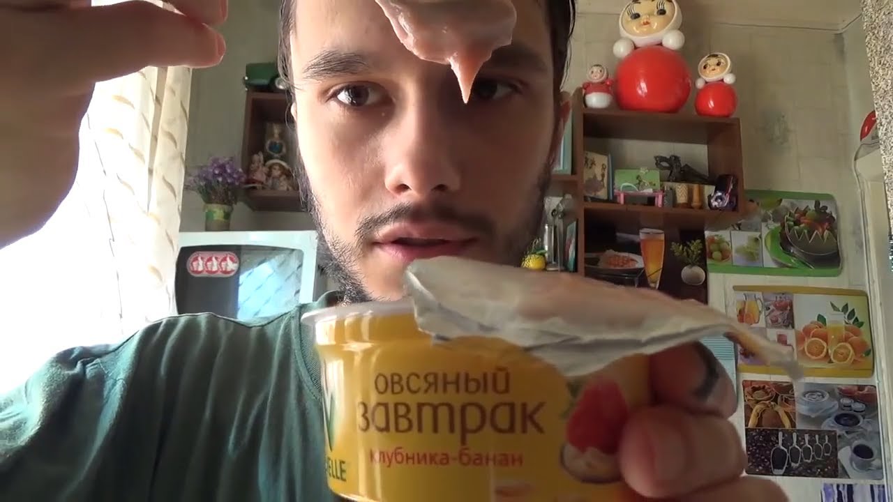 Овсяный завтрак Velle Клубника-банан