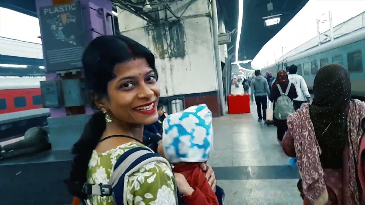 দিঘা ট্রিপ - যাত্রা শুরু (প্রথম পর্ব)