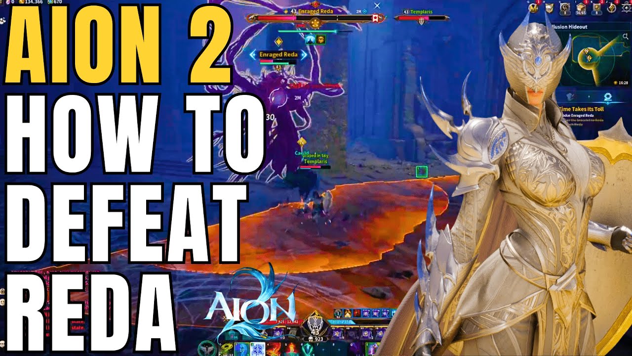 AION 2: Как победить разъярённого Реду — СЛОЖНЫЙ БОЙ С БОССОМ 43-го уровня — Руководство для всех...