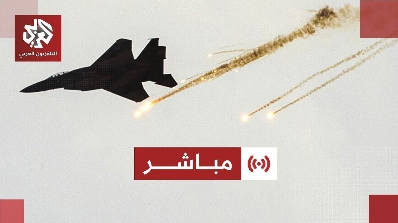 مباشر │ عاجل │ سلاح الجو الإسرائيلي يبدأ شن سلسلة غارات على الضاحية الجنوبية لبيروت
