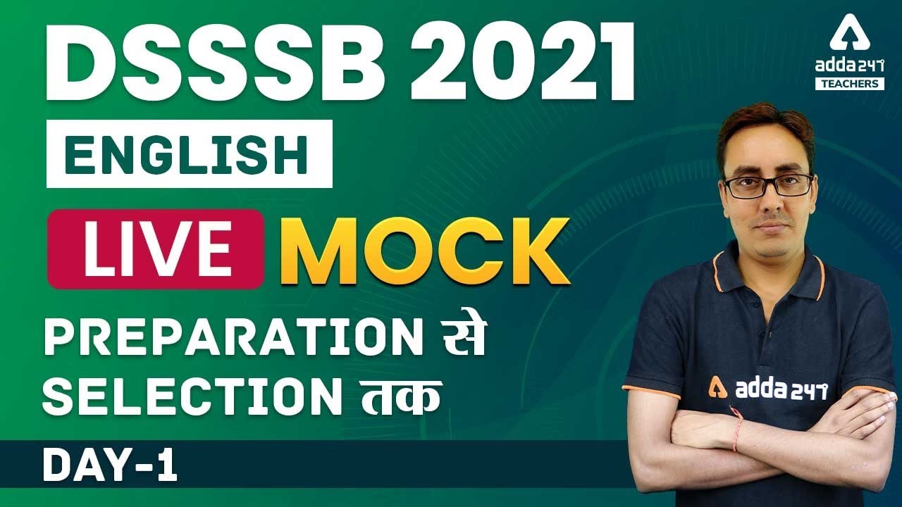 DSSSB 2021 | English | Live Mock Test | DSSSB English Mock Test #1