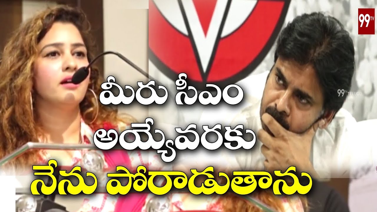 Janasena Muslim Veeramahila Speech at Pawan Kalyan Kakinada Muslim Meet | Porata Yatra | 99TV