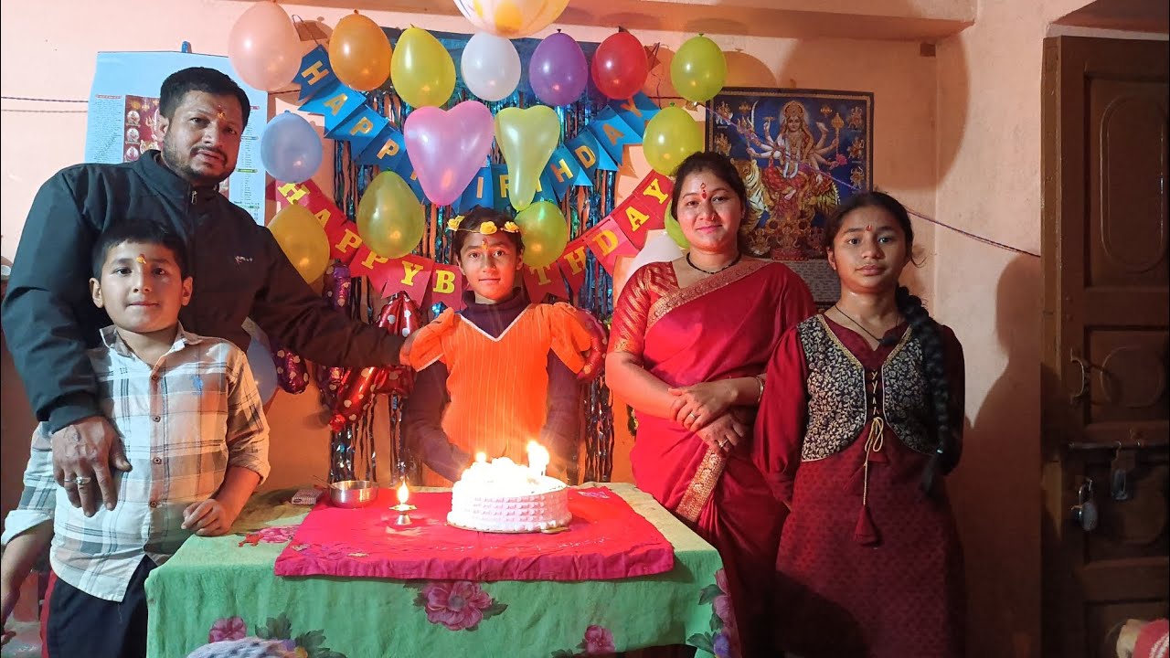 ।।2026 मेरी छोटी बेटी  का जन्मदिन जो पैदा होने के बाद बहुत सारी खुशियां लाई हमारे परिवार के लिए।।