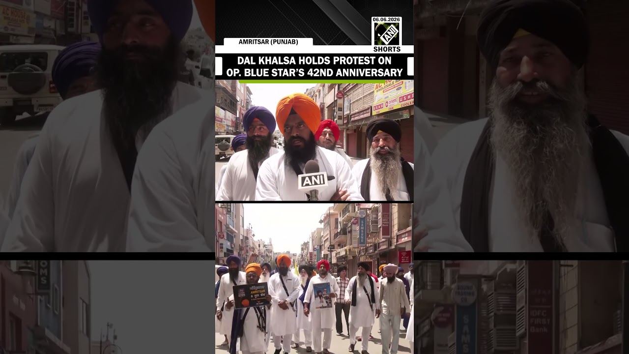 Dal Khalsa holds protest on Operation Blue Star&rsquo;s 42nd anniversary in Amritsar