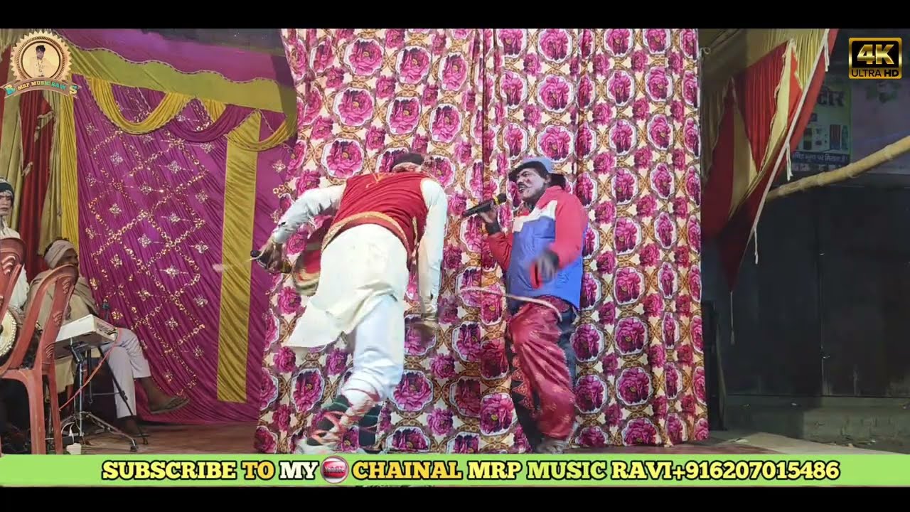 रानी सोना परिचय मोहबा राज भाग~16 !! Alha Rudal Suparhit Nach !! रुदल हरण नाच 