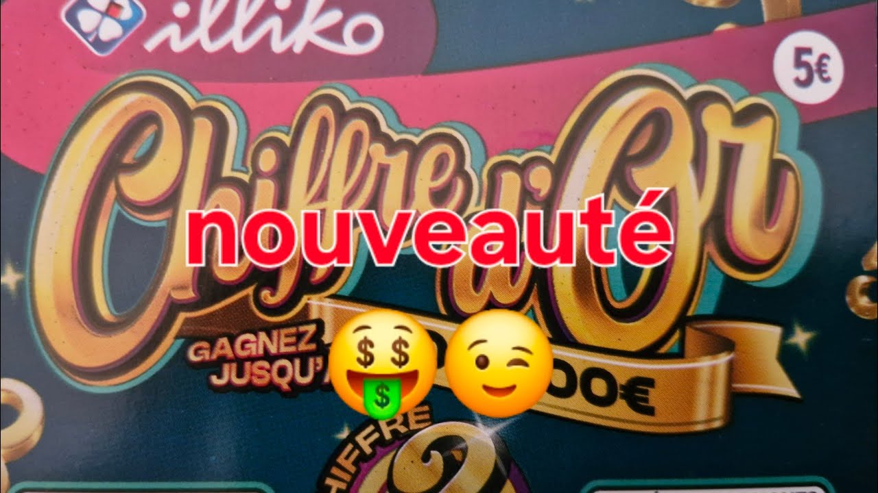 Nouveau ticket 