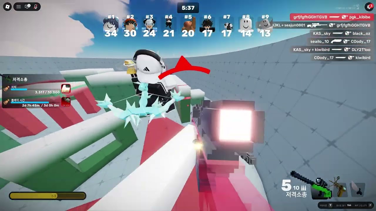 Roblox 2026 02 11 18 33 17