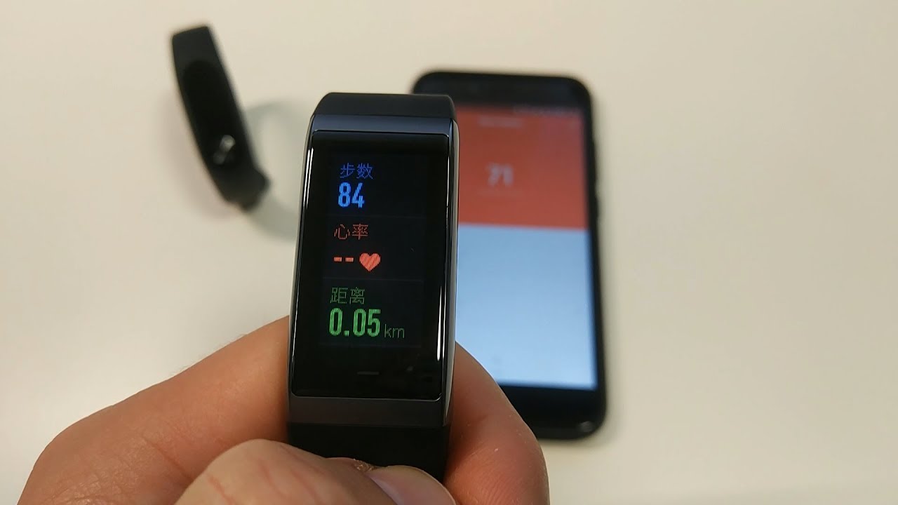 Xiaomi Amazfit MiDong / Cor Review 1 mes uso + Comparativa vs Xiaomi Amazfit Bip y Mi Band 2