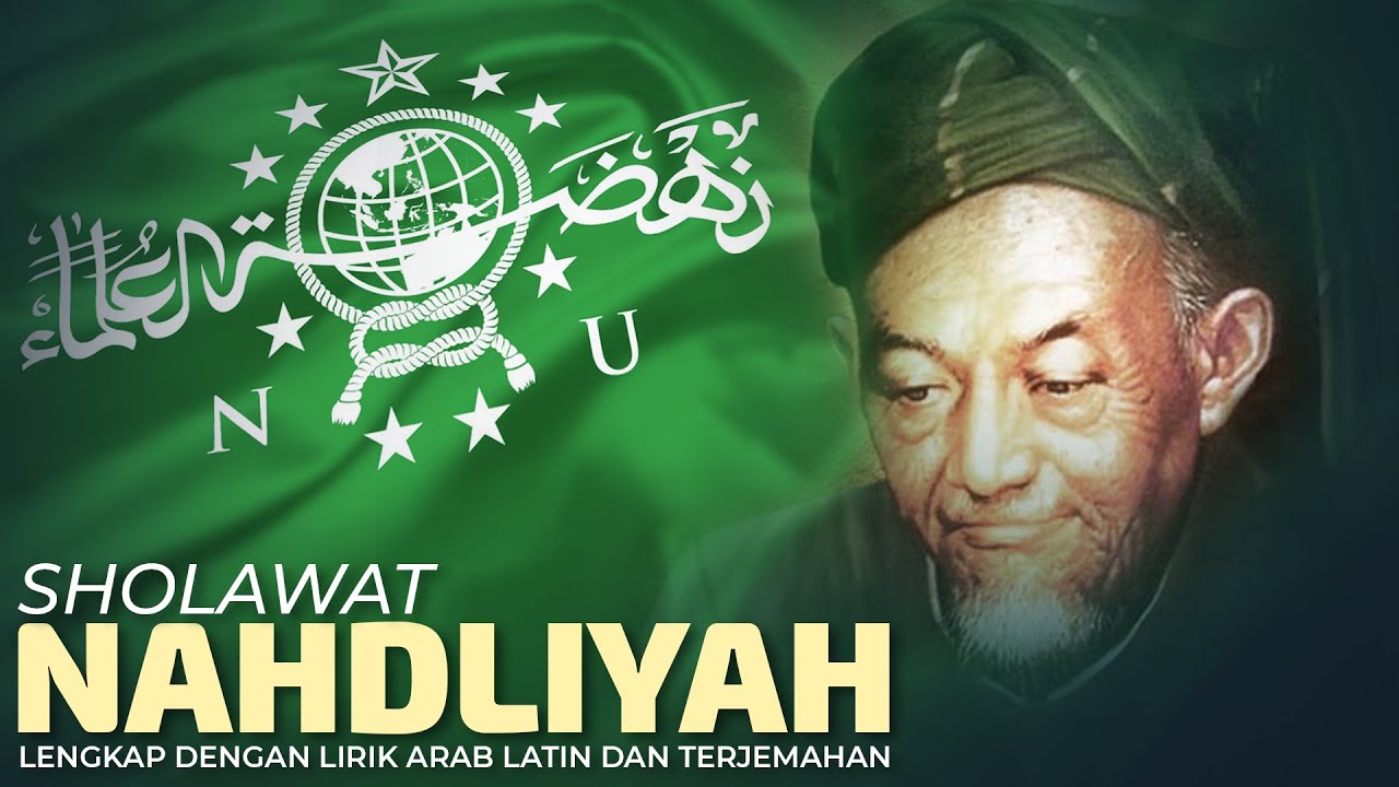 Sholawat Nahdliyah Full 1 Jam Lirik dan Artinya - Dian Agustin || El Ghoniy