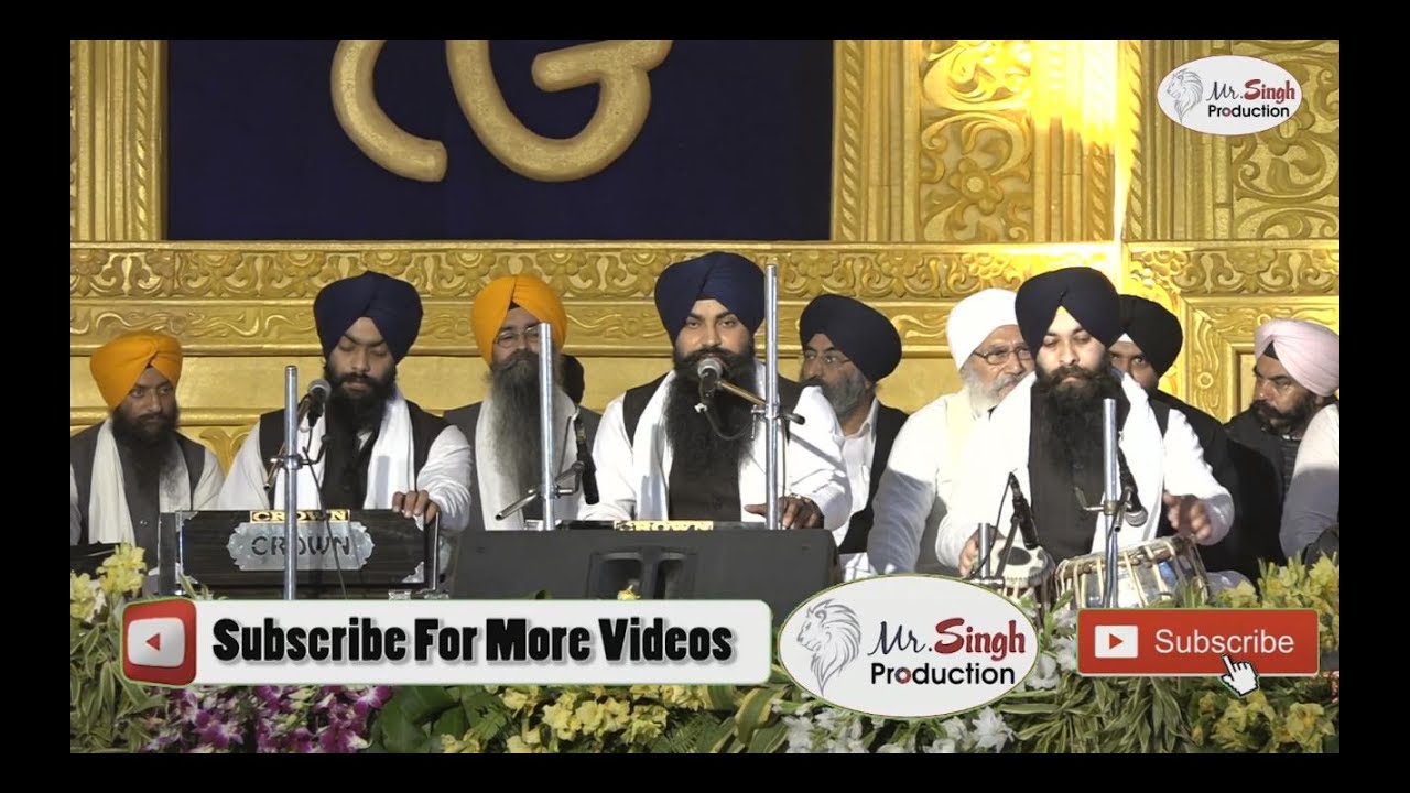 Bhai Jujhar Singh Hazuri Ragi  Darbar Sahib , 350 Salla Takhat Sri Harmandir Ji Patna Sahib