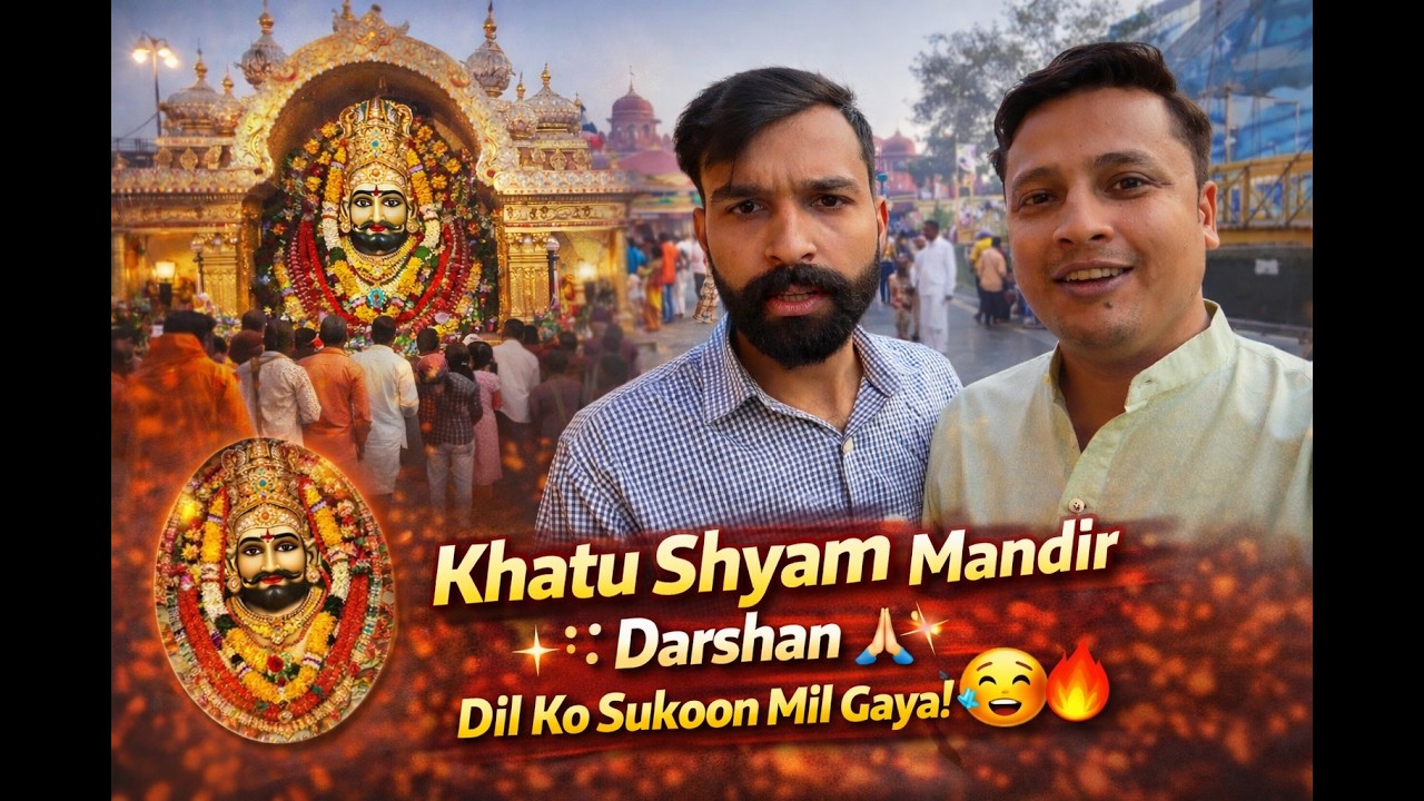 Khatu Shyam Delhi Dham Vlog 🙏 Bhakti + Positive Vibes Only | #shubjeetadda | VLOG 011