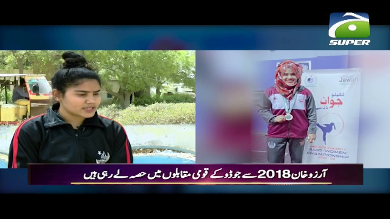 Sportsmentary | Martial Arts in Pakistan | 3rd May 2022