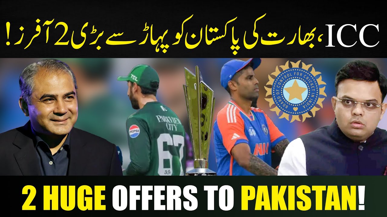 Pakistan’s India Boycott Worked: ICC & BCCI Huge Offers!