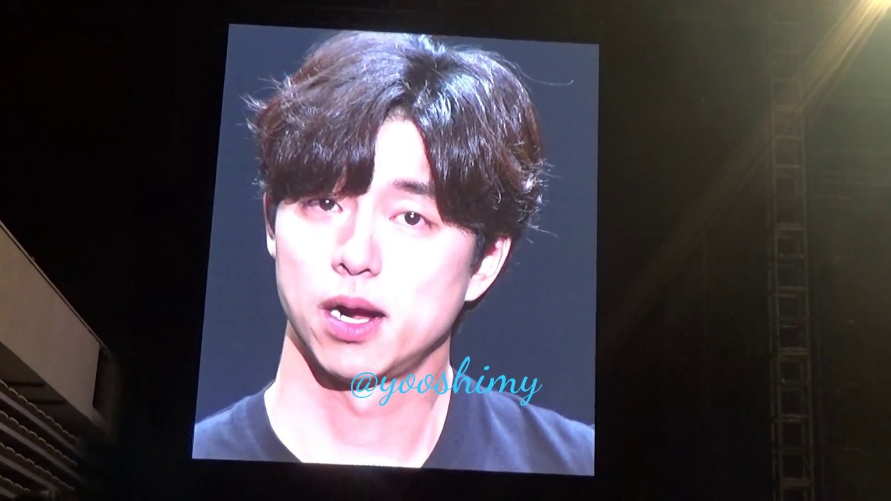 20170429공유 대만 팬미팅 Gong Yoo