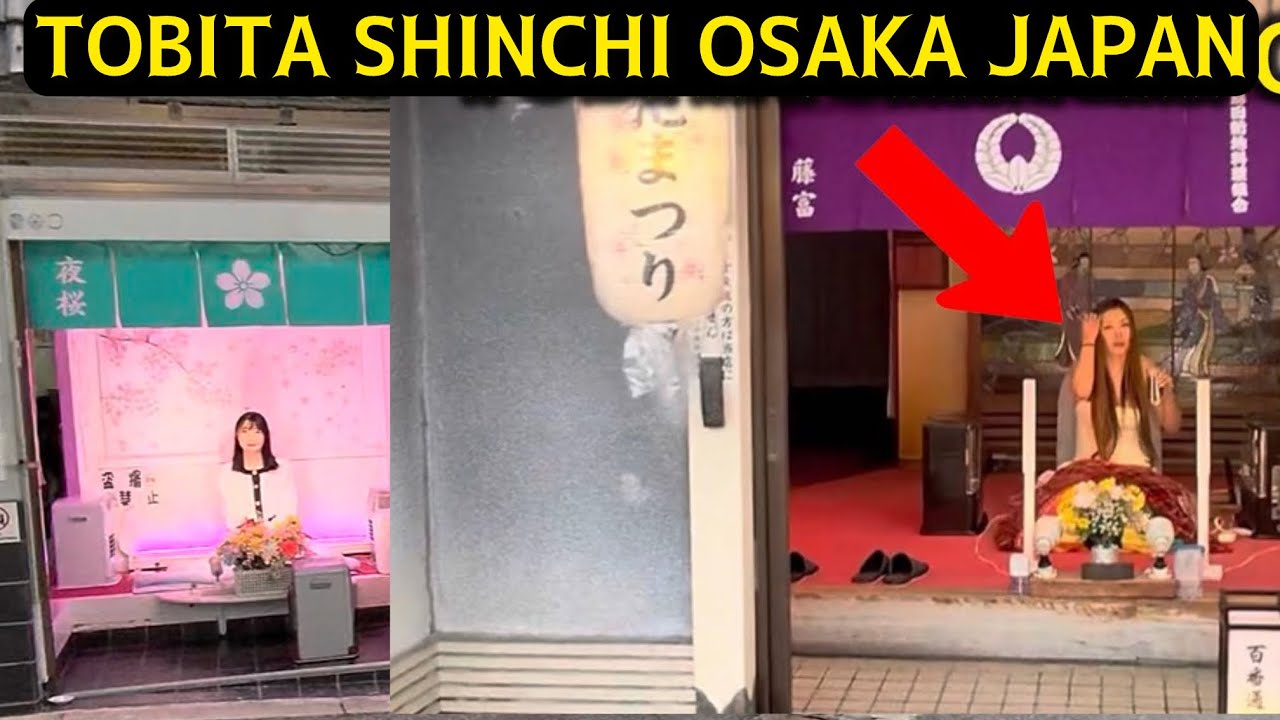 飛田新地を探索！🇯🇵｜2026年 大阪で最もミステリアスな通り
