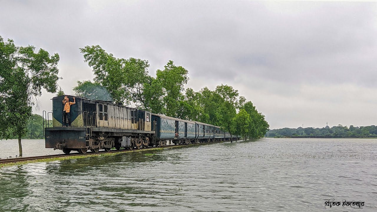 Train Running on Water || Train Running on Water || Bangladesh Railway
