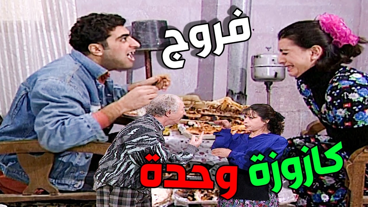 تهريب دخان