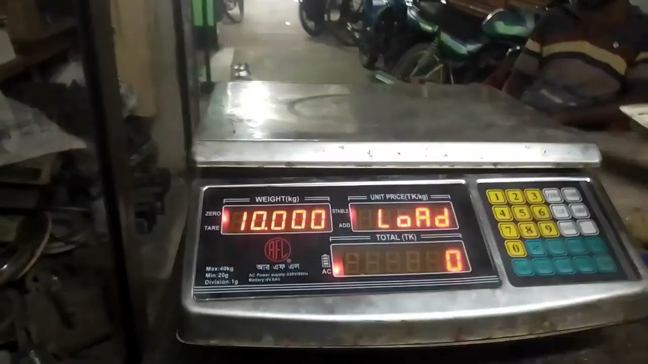 40 kg RFL wing scale calibration system