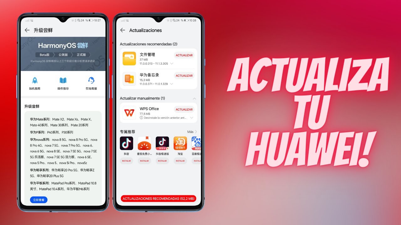 ACTUALIZA TU HUAWEI A LA VERSIÓN MAS RECIENTE (APPS & SISTEMA)