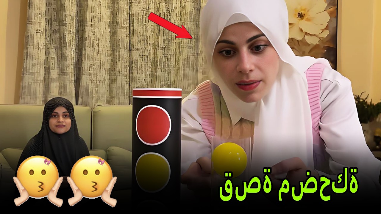 احلى نصيحة 😁😁 نانو وام سيف