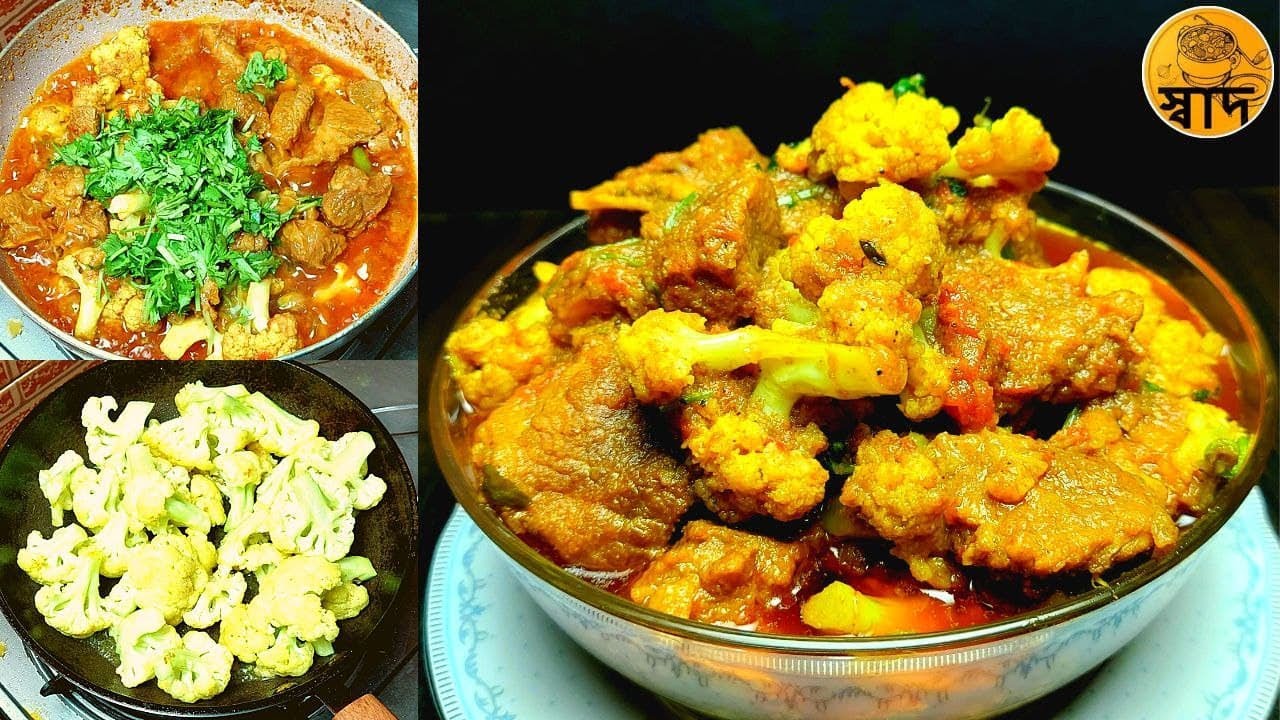 ফুলকপি দিয়ে গরুর মাংস রান্না | Cauliflower Beef Curry | Vegetable Beef Recipe in a Different Style