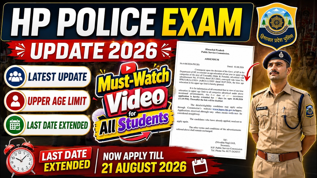 HP Police Constable Exam Update 2026