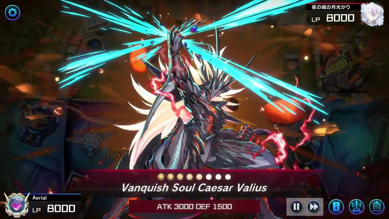 Vanquish Soul K9 Mirror