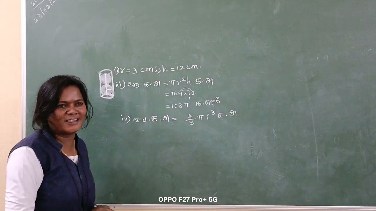 10th Maths/ 100 இக்கு 100 பெற/முன்னேற்றச் சோதனை&சிந்தனைக்கள வினாக்கள்