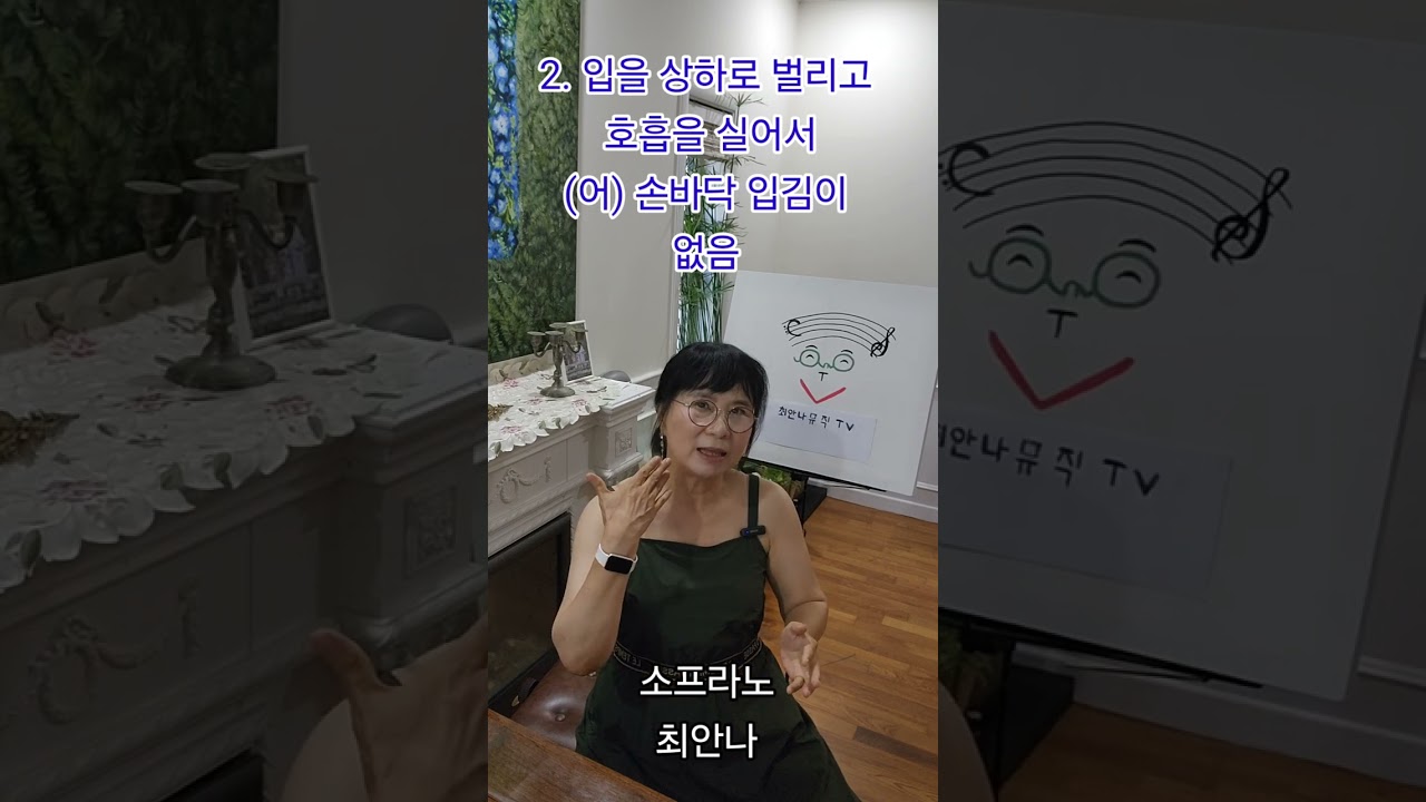 2025년 8월 12일