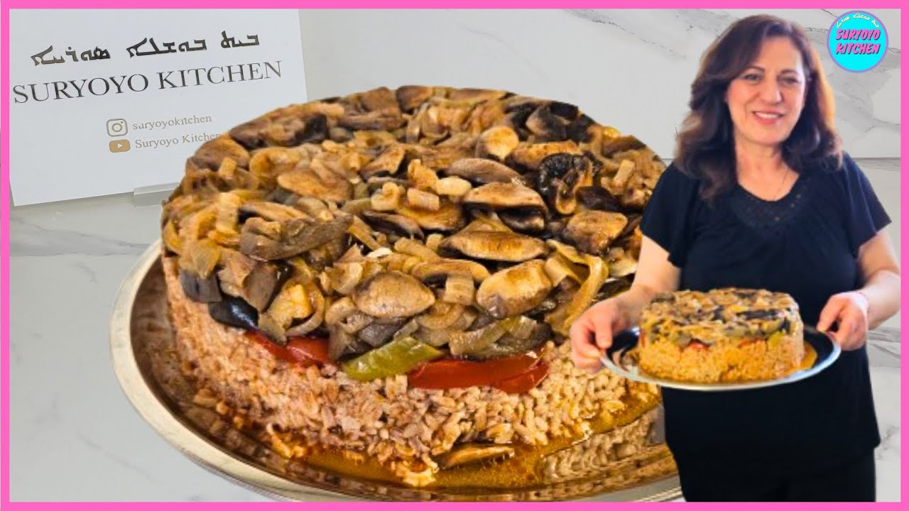 Vegane Maqluba (Maklube) | Geschichteter Reistopf mit Gemüse | مقلوبة بدون لحمة
