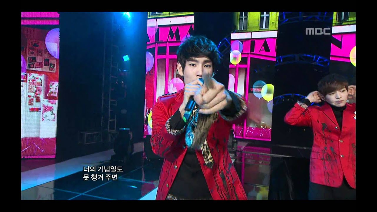Dalmatian - That Man Opposed, 달마시안 - 그 남자는 반대, Music Core 20110312