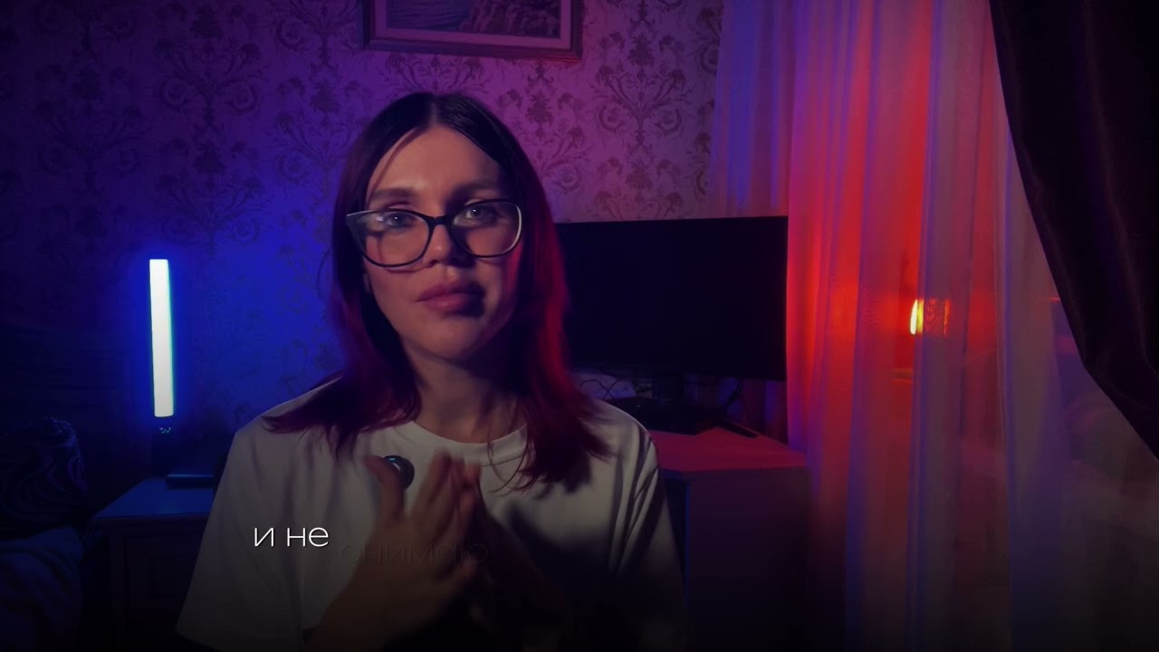 13 января 2026 г.