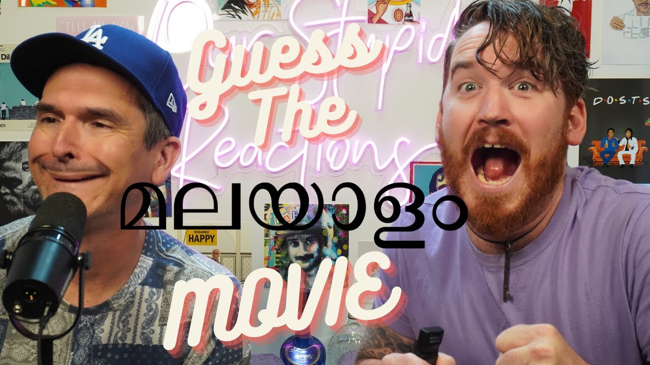 GUESS THE MALAYALAM MOVIE BY ITS PHOTOS/SCREENSHOT | OSR GAMES