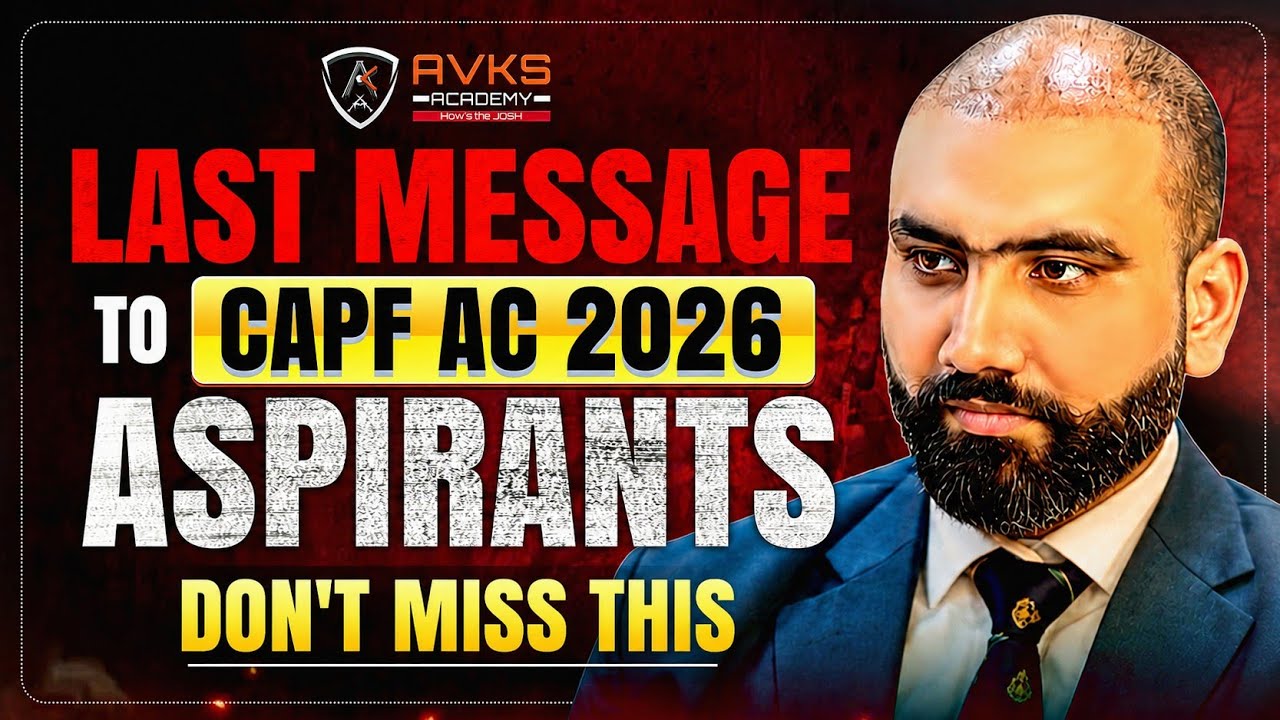 Last Message For CAPF AC Aspirants | UPSC CAPF AC 2026 | Assistant Commandant🇮🇳 #upsc #capf #capfac