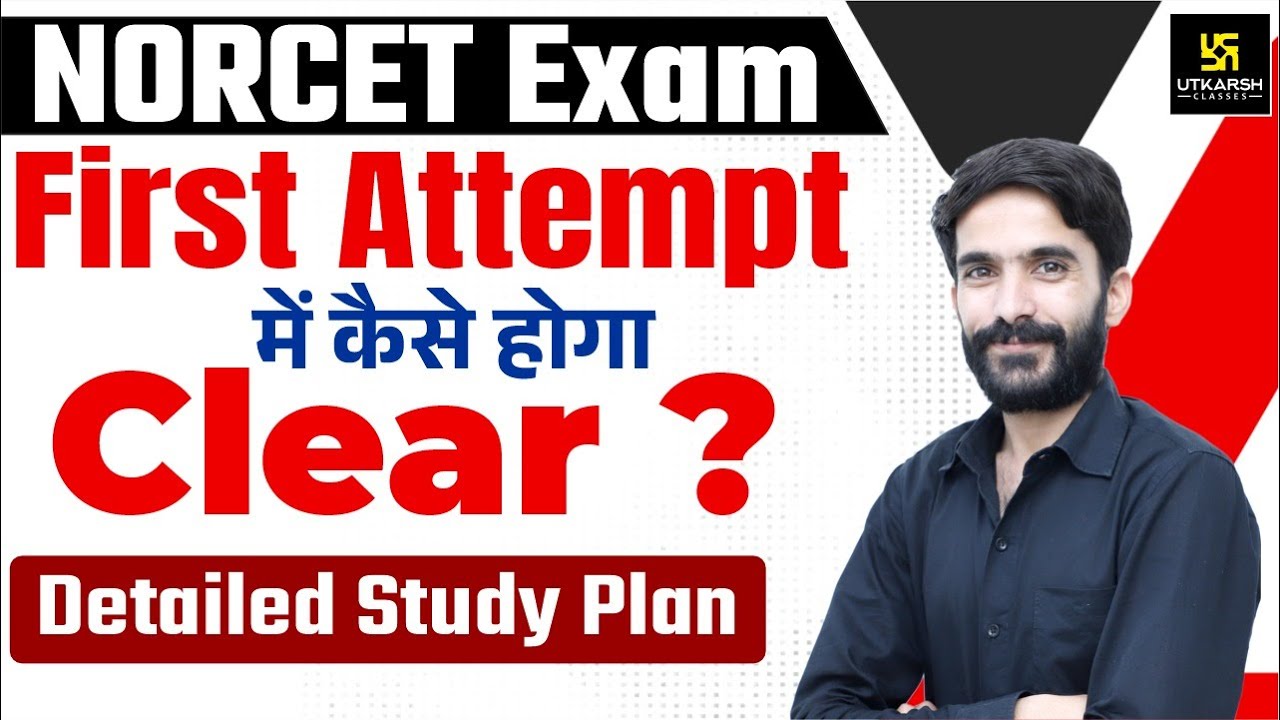 How to Crack AIIMS NORCET in First Attempt ? | Detailed Study Plan By Raju Sir