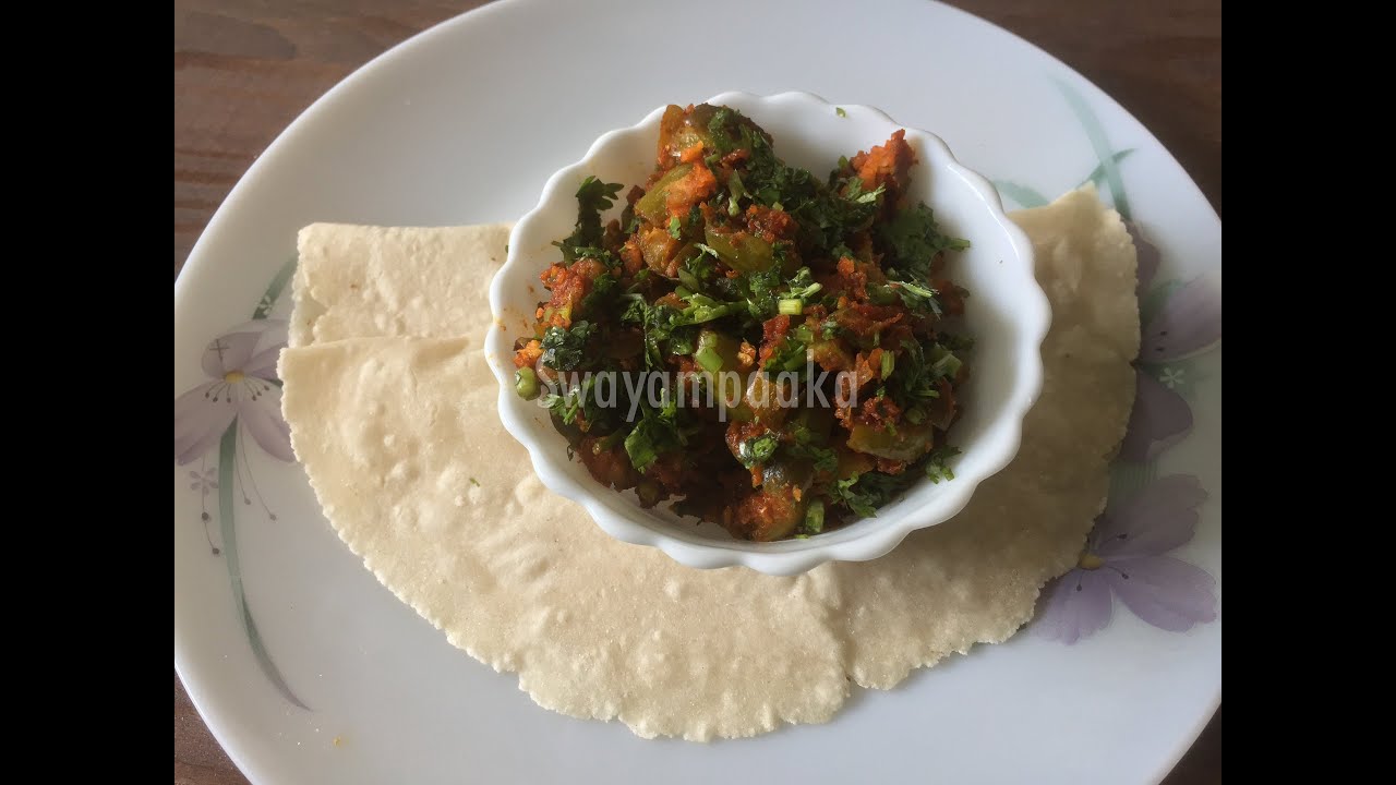 tondekayi masale palya | ತೊಂಡೇಕಾಯಿ  ಪಲ್ಯ|Ivy gourd /tindora recipes Vegan no onion no garlic recipes