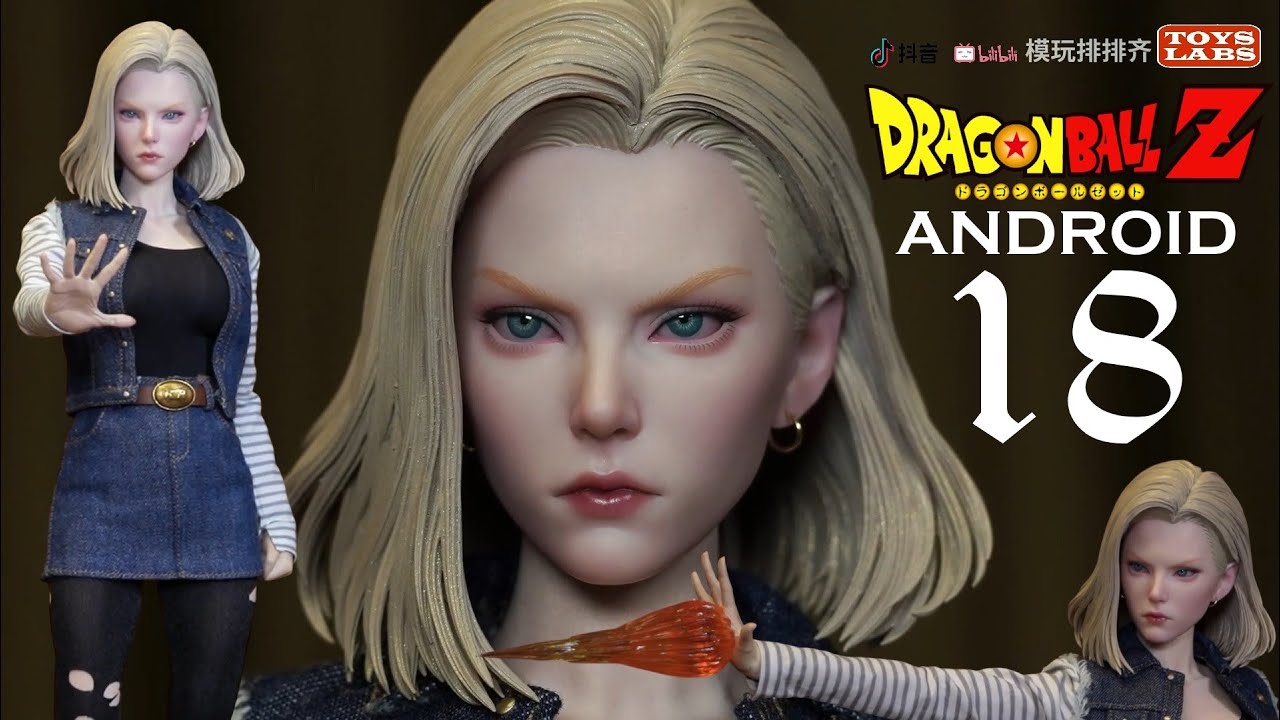 Роботы из Dragon Ball: Робот со светлыми волосами - Андроид 18 (Artisan Studio Company)