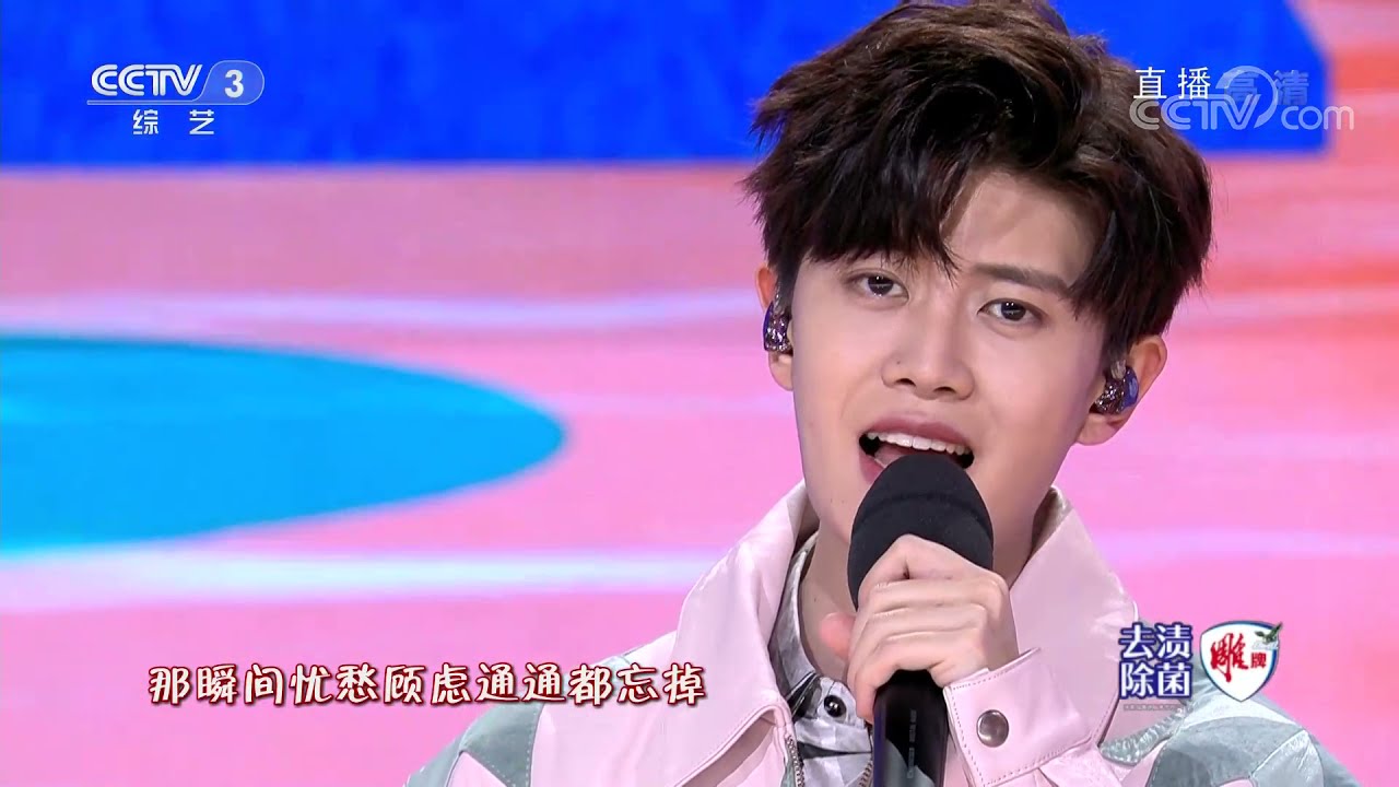 #2022春晚倒计时 任嘉伦《夕阳》 | CCTV春晚