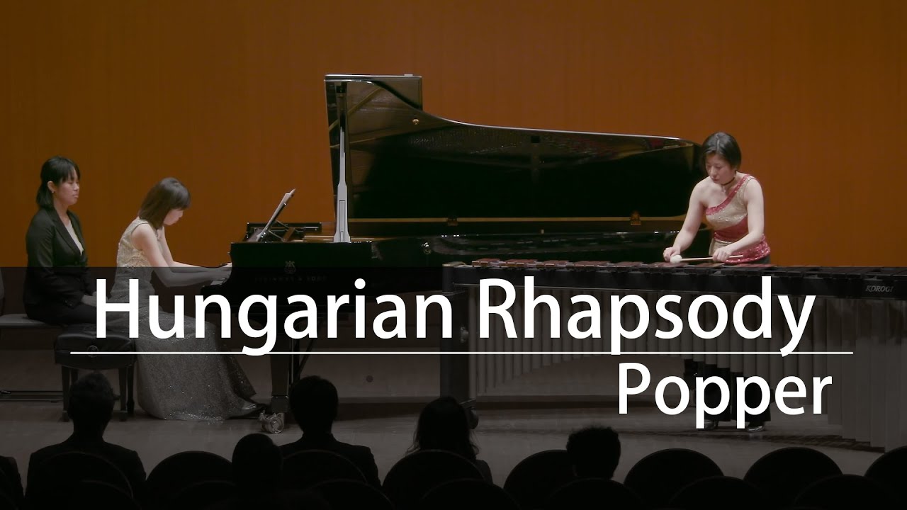 Tomoyo Azusa / David Popper : Hungarian Rhapsody Op.68
